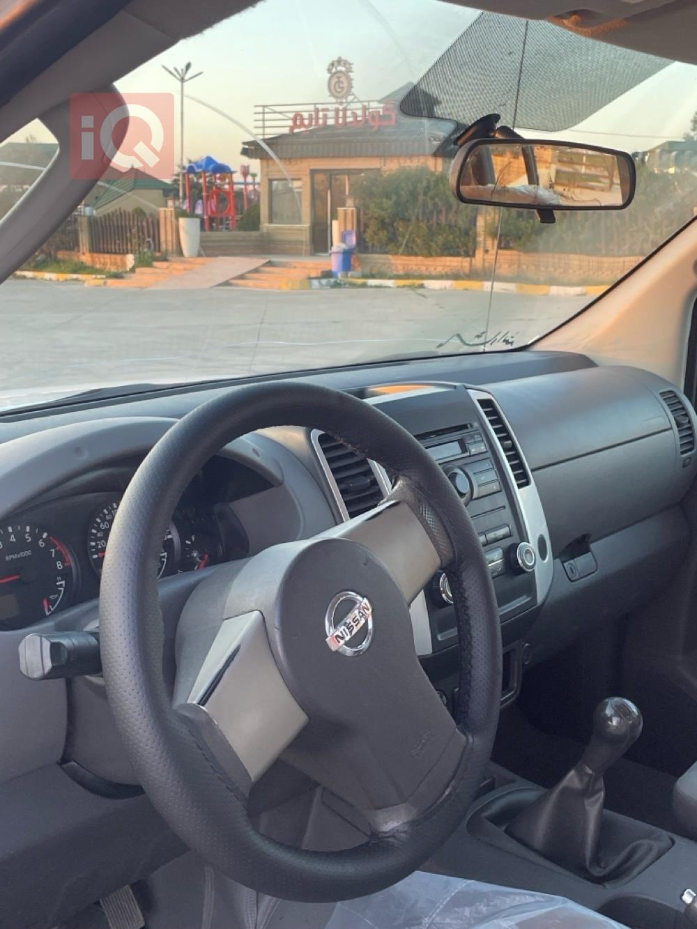 نيسان إكستيرا